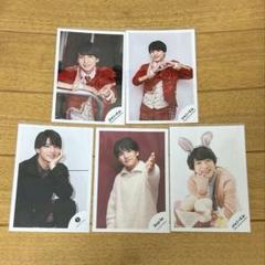 山中一輝 公式写真セット【バラ売り可】 山中一輝 公式写真セット【バラ売り可】 - メルカリ