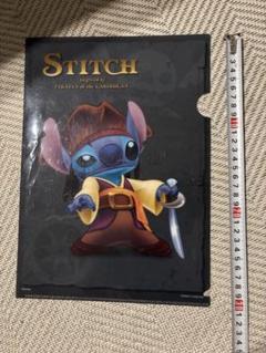スティッチ パイレーツ・オブ・カリビアン クリアファイル