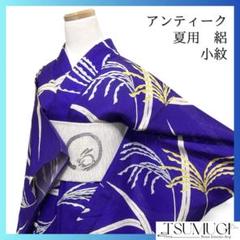 cf56f3b28eda351a3fb6b503cb3f8b