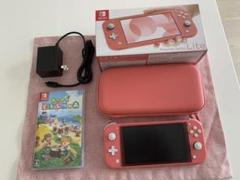 Nintendo Switch Lite coral 本体&あつ森ソフト