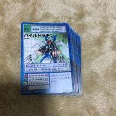 2025年最新】旧デジモンカード まとめ売りの人気アイテム - メルカリ