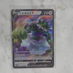 2025年最新】Pokemon Card Game カード名：トルネロスV ポケモン