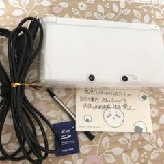 3DS 本体 ホワイト / 動作確認済み / 充電器、カバー ニンテンドー3DS