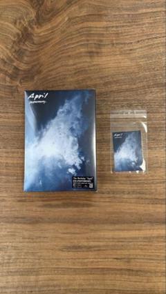 【新品未開封】The Birthday『April』チバユウスケ 初回特典付き