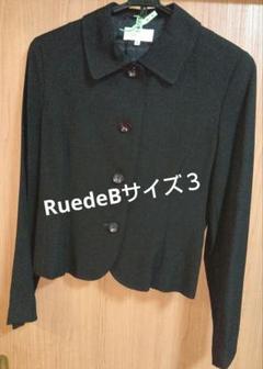 ジャケット RuedeB リューデべー　ブラック 長袖　サイズ３