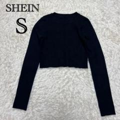 ★SHEIN ショート丈ニット ハイネック ブラック 無地 シンプル 韓国 S