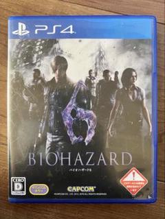 PS4 バイオハザード6