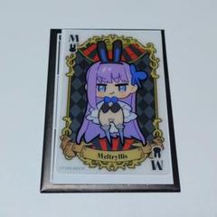 ワダアルコ展 クリアカード トランプ風クリアカード メルトリリス