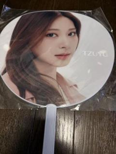 TZUYU TWICE うちわ【twice4】