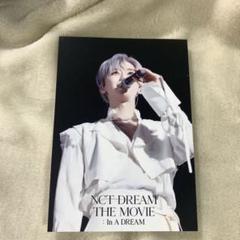 NCT DREAM THE MOVIE ドリショ 映画 トレカ　ジェミン NCT ジェミン トレカ NCT DREAM THE MOVIE : In A 4DX/4DXScreen