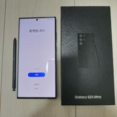 Galaxy S23Ultra 256GB ファントムブラック 韓国版 Galaxy S23Ultra 256GB ファントムブラック 韓国版｜Yahoo