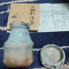 170 猪飼祐一　ぐい呑 喜兵衛窯　京都（共箱あり・美品） 2025年最新】猪飼祐一の人気アイテム - メルカリ