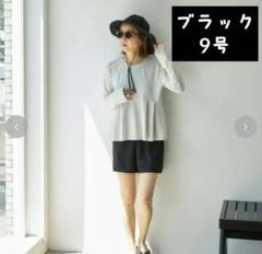 971.【mysa closet】田中里奈 セパレート水着セット 13号 黒 田中里奈 mysa closet 水着4点セット ラッシュガード 完売品