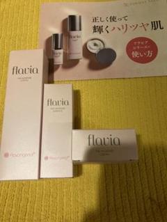 楽天市場店】フォーマルクライン_スキンケアセット内容