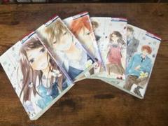 君は春に目を醒ます 1~5巻セット