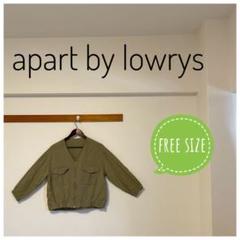 apart by lowrys トップス モズグリーン free size