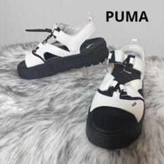 PUMA SnowMan コラボ 厚底サンダル 25cm ホワイト 新品未使用 プーマ】PUMA SnowMan コラボ 厚底サンダル 25cm ホワイト 白