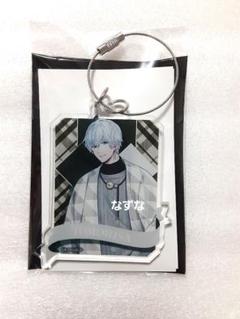 Bプロ　北門　キーホルダー