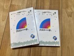 アメトーーク DVD vol.8,9 2枚組