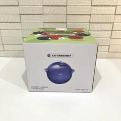 新品 ル・クルーゼ キャセロール ミニ ブルーベリー ココット ポット 新品 ル・クルーゼ キャセロール ミニ ブルーベリー ココット ポット