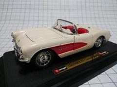ウィリー シボレー コルベット 1957年式 1/24 GM特注品 1/24 シボレー コルベット 1957年 ホワイト ミニカー - メルカリ
