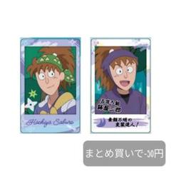 2025年最新】忍たま乱太郎 スナップマイド 鉢屋三郎の人気
