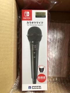 HORI NSW-088 ホリ カラオケマイク Nintendo Switch