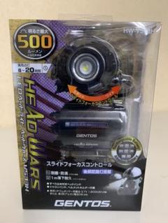Gentos ジェントス Led ヘッドライト Usb充電式 明るさ3 ルーメンの中古 未使用品を探そう メルカリ Gentos ジェントス Led ヘッドライト Usb充電式 明るさ3 ルーメンの中古 未使用品を探そう メルカリ