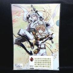 刀剣乱舞 描き下ろしA4クリアファイル6枚セット