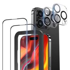 iPhone15 pro max ガラスフィルム 2＋2 黒縁 カメラ保護