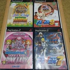 パチンコ FEVER ヤマト ピンクレディー 犬 恐竜 まとめ売り ジャンク
