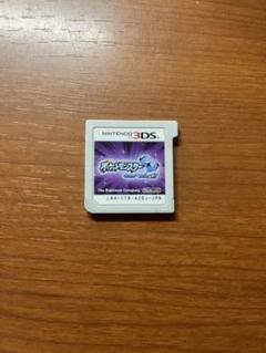 ポケットモンスターウルトラムーン