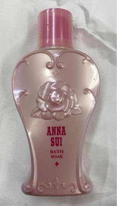 ANNA SUI バスソーク(浴用化粧料)