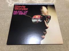 MFSL Stevie Wonder Music Of My Mind LP
