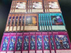 遊戯王 汎用 バラ売り可能 Amazon.co.jp | 遊戯王カード No．81 超弩級砲塔列車