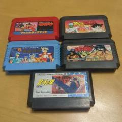 ファミコンソフト ５本セット　ジャンプ系