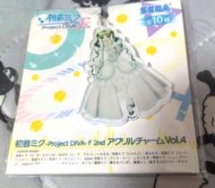 ProjectDIVA-Ｆ 2nd アクリルチャーム カンタレラ　キーホルダー