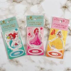 アクリルスタンド プリンセス ベル アリエル ディズニー アクスタ 可愛い