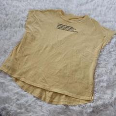 コウベレタス 神戸レタス Tシャツ 半袖 イエロー 黄色 コットン 綿 100％
