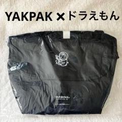 未使用 新品 ドラえもん YAKPAK ヤックパック リュック 50周年