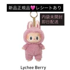 2025年最新】Labubu マカロン ピンクの人気アイテム - メルカリ