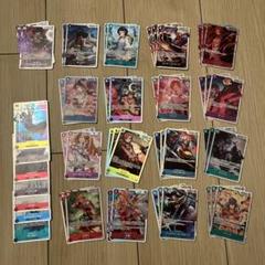 ワンピース カードゲーム 30枚以上セット 全SR おまけ付き