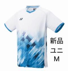 ずっと気になってた m14182354354_1.jpg?1740134512 ウェア