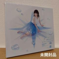 水瀬いのり / BLUE COMPASS 初回限定盤