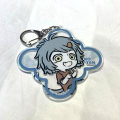 フェ〜レンザイ コウテン アクリルキーホルダー アクキー - メルカリ