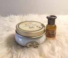 SABON サボン ボディーローション バニラ 200ml おまけ付き