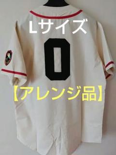最終価格【アレンジ品】カープ 2019 ファンクラブ ユニフォーム #0 Lのサムネイル