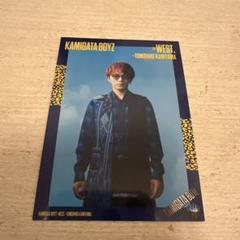 「新品未開封」KAMIGATABOYZ お歳暮・冬ギフト 特集2025 通販 KAMIGATA BOYZ Blu-ray CD 新品