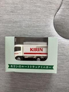 2025年最新】キリンのルートトラックの人気アイテム - メルカリ