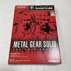 METAL GEAR SOLID THE TWIN SNAKES